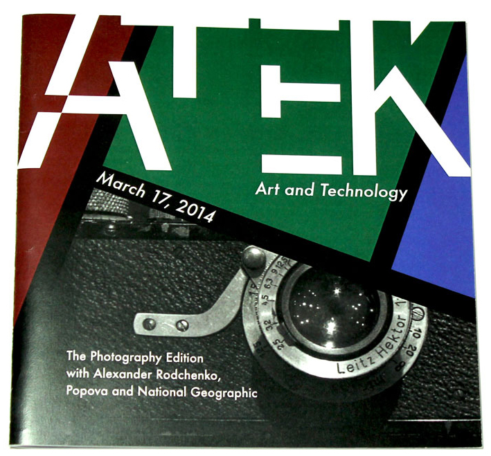 ATEK Magazine